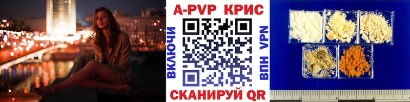 Где купить Лесной Каннабис COCAIN Галлюциногенные грибы Меф ГАШИШ