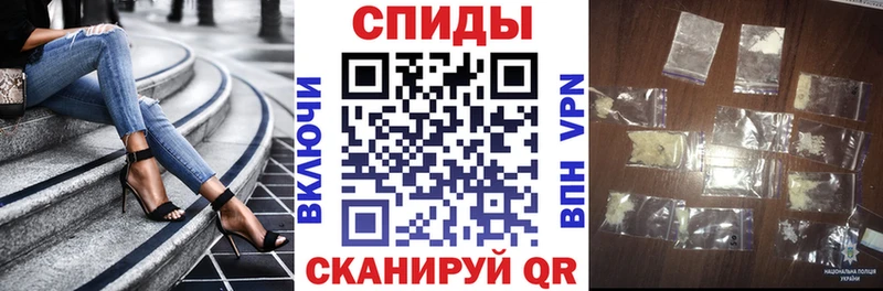 kraken tor  Лесной  Amphetamine 98%  где продают наркотики 