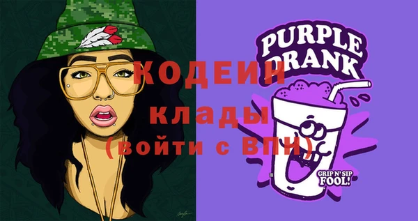гашиш Балахна