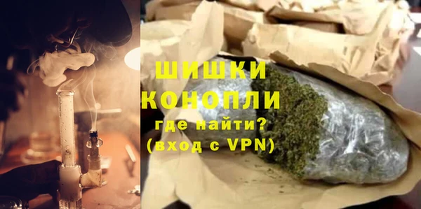 гашиш Балахна