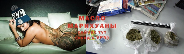 MESCALINE Баксан