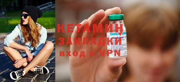 MESCALINE Баксан