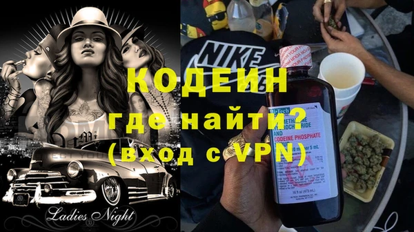 MESCALINE Баксан