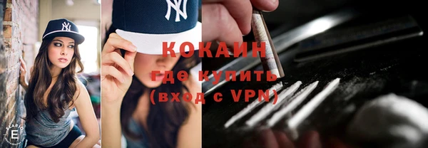 MESCALINE Баксан
