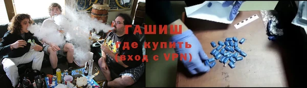 MESCALINE Баксан
