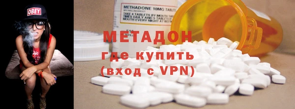 гашиш Балахна