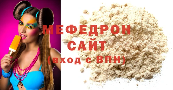 2c-b Балабаново