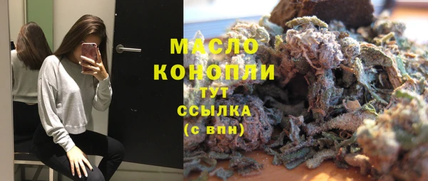 MESCALINE Баксан