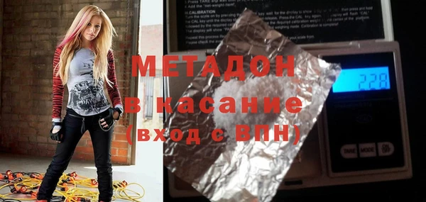 MESCALINE Баксан