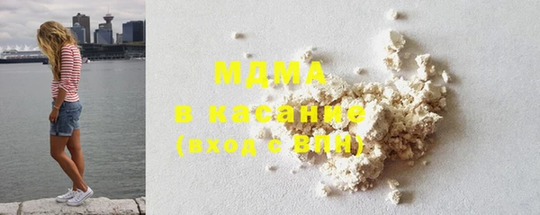 гашиш Балахна