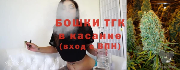 гашиш Балахна