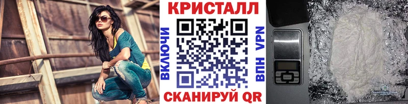 Первитин мет  Лесной 