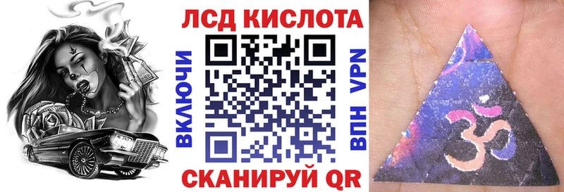 Марки NBOMe 1,8мг  сколько стоит  Лесной 